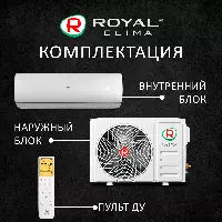 Royal Clima RC-PD28HN